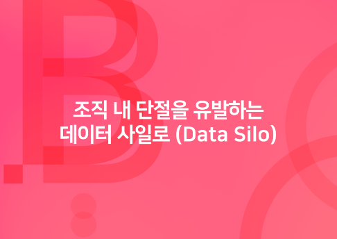 콘텐츠 썸네일